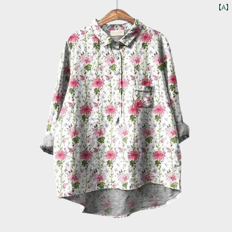 ・カテゴリ: シャツ・スタイル: カジュアル・主な素材: ポリエステル95%以上・柄: 3D効果・款式: プルオーバー・袖丈: 長袖・版型: ゆったり・丈: 普通丈(50cm超～65cm)・ネックライン: シャツカラー・袖型: 通常袖・要素: 立体パターン・サイズ展開: S、M、L、XL、2XL、3XL、4XL、5XL