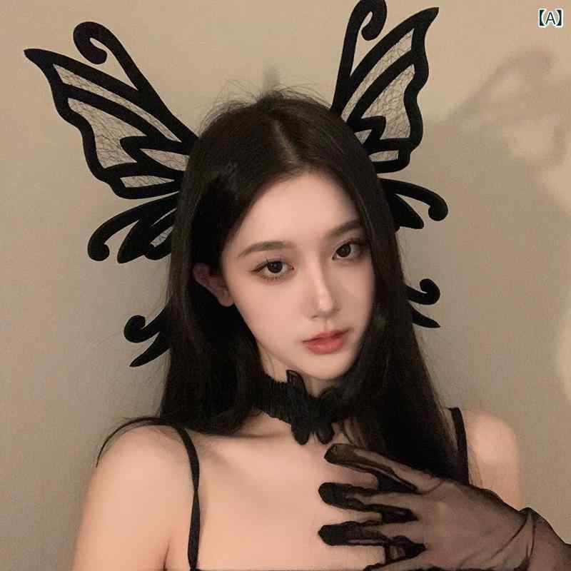 ・カテゴリ: ヘアアクセサリー・スタイル: シンプル・スタイル: 個性・種類: サイドクリップ・素材: 布・加工: ・モチーフ: 蝶々・カラー: ブラック・対象: 女性