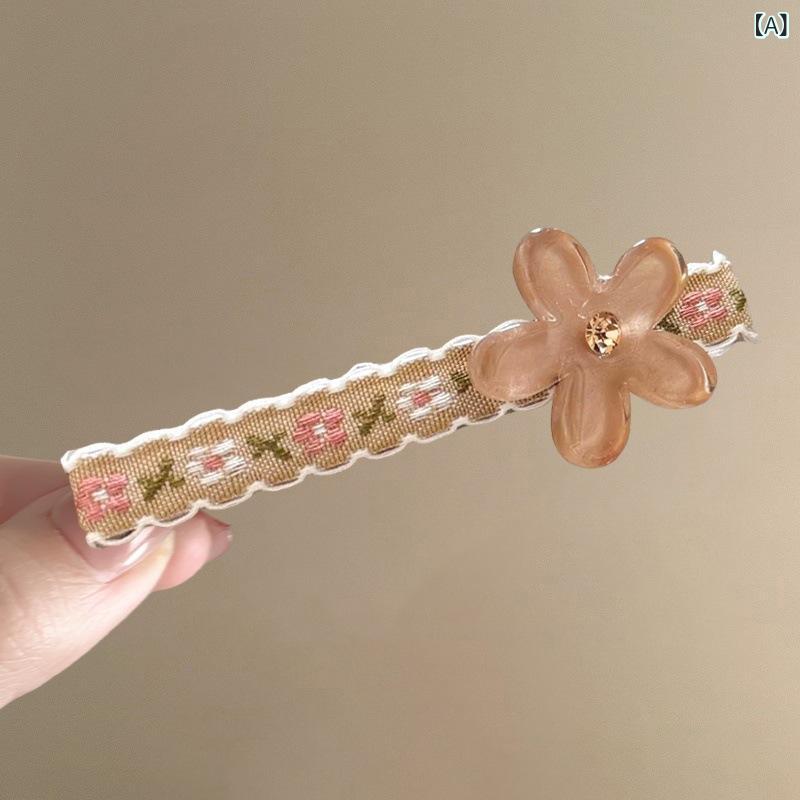 ヘアアクセサリー 女の子用 花柄 刺繍 缎带 ラインストーン バタフライ ヘアピン 一文字 クリップ アクリル ぱっつん 前髪 固定 ピン ディスク ショート かわいい 清新 甘め 韓国風 夏 軽量 花 植物モチーフ 浅棕 グレー ブルー パープル フラ
