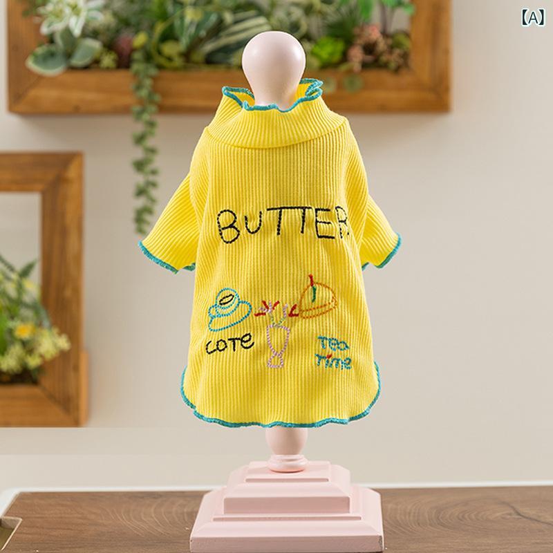 ・カテゴリ: ペット服・スタイル: カジュアル・主な素材: ポリエステル・対象: 男女共用・カラー展開: ロックイエロー、ミヤホワイト・サイズ展開: XS（推奨体重0.5-1.5kg）、S（推奨体重1.25-2.5kg）、M（推奨体重2.5-4kg）、L（推奨体重4-5.5kg）、XL（推奨体重5.5-7.5kg）、XXL（推奨体重7.5-10kg）