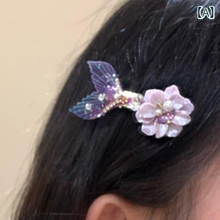 ・カテゴリ: ヘアアクセサリー・スタイル: シンプル・スタイル: リゾート風・スタイル: スイート・主な素材: アクリル・加工: ・種類: バングクリップ・カラー展開: 紫色魚尾、幻彩色魚尾・対象: 女性・モチーフ: 動物・: 鯉魚