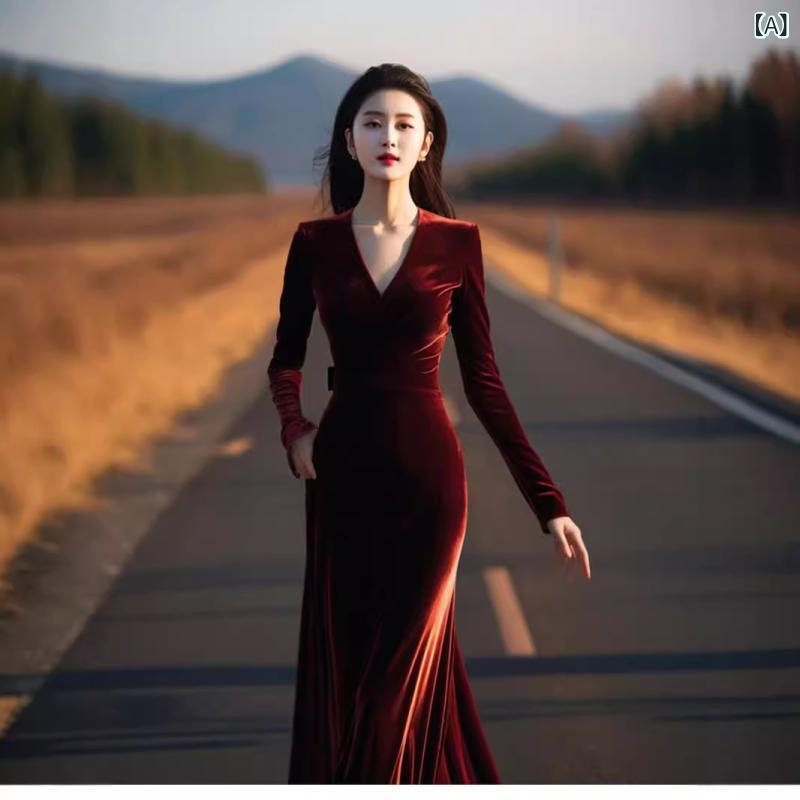 ワンピース ドレス レディース 秋冬 秋装 法式 訂婚 礼服 高級感 赤 ワインレッド 酒赤 赤系 ベルベット 金糸ベルベット ビスコース ポリエステル ロングドレス Aライン Vネック 長袖 高腰 ロングスカート 通勤 気質 セットアップ 単品 大人