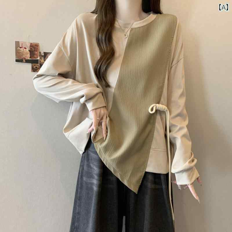 Rakuten - レディース 秋冬 プルオーバー 丸首 ロングスリーブ ストレート 切り替え デザイン ゆったり 大きいサイズ 涼感 ポリエステル 軽量 伸縮性 ブラック ライトカラー 普段使い 快適 韓国風