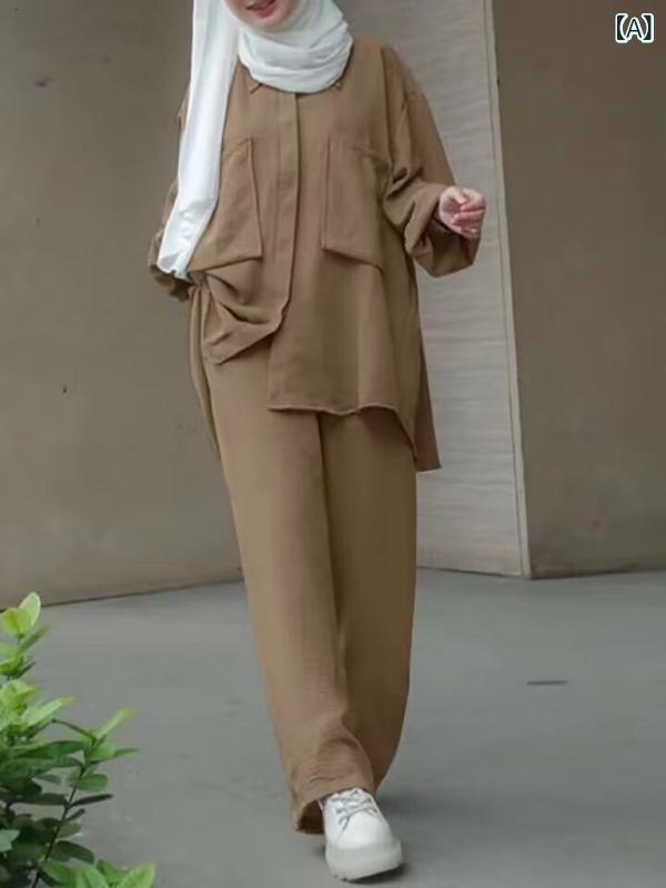 長袖シャツ パンツ セット メンズ イスラム向け 長ズボン 快適 休闲 ポリエステル 染色ボタン 貼りポケット 隠しジッパー ゴムウエスト 伸縮性 長袖 ベーシック カーキ 緑 ライトブルー ブラック 春夏