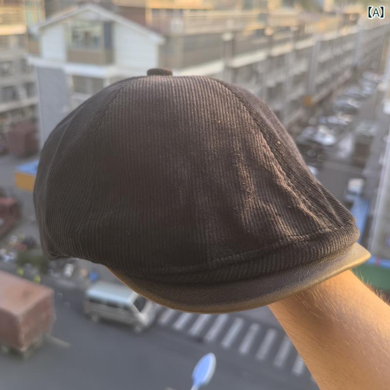 ベレー帽 女性用 復古 鴨舌帽 画家帽 灯芯绒 保暖 防風 秋冬 通勤 普段使い 黒 コーヒー カーキ ワインレッド ベージュ 調整可能 短檐 丸頂 コットンポリエステル 伸縮性