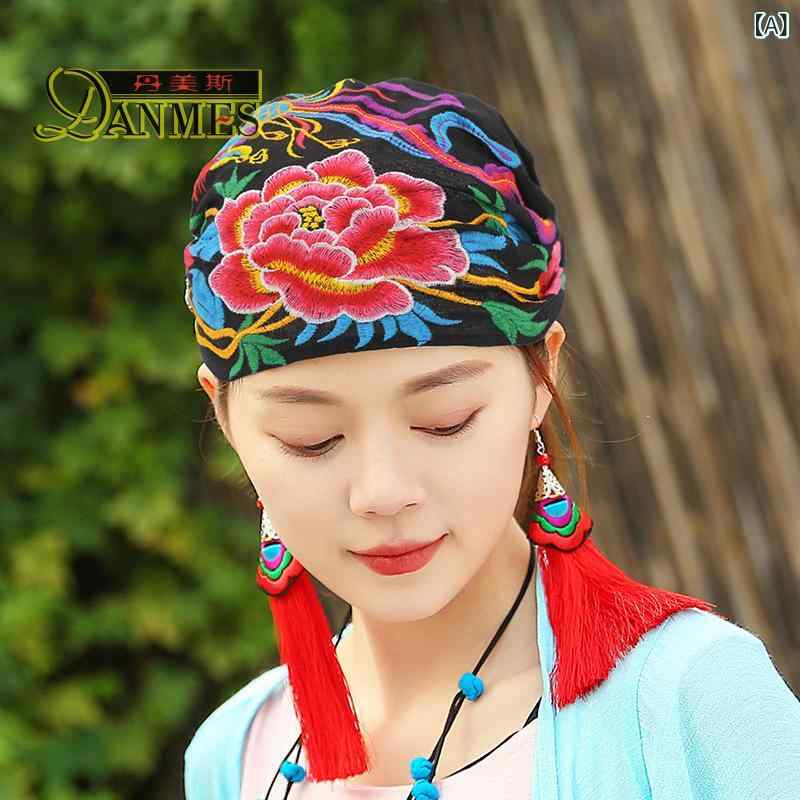 レディース 帽子 民族風 刺繍 ヘッドバンド 包頭 額当て かわいい 復古 夏 綿麻 透気 丸頂 無檐 黒 赤 ピンク系 アイボリー 紫 ブルー 龍鳳 鳳凰 牡丹 トーテム 旅行 記念 通気性 軽量 吸湿速乾 普段使い