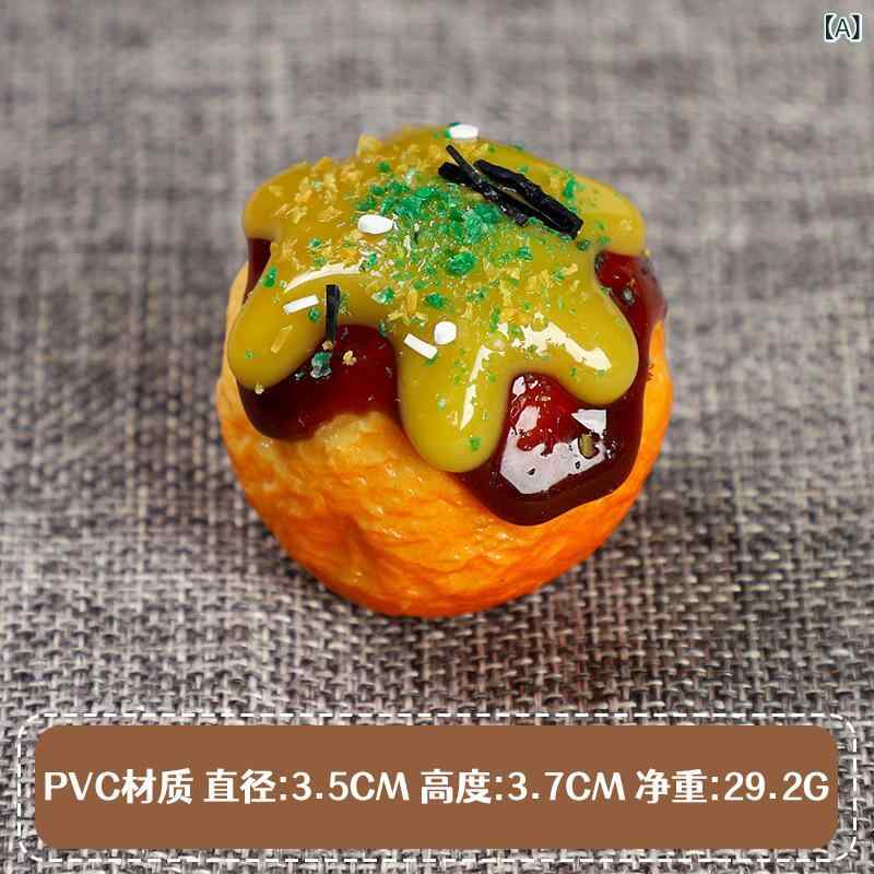 ・カテゴリ: 仿真模型（装饰）・主な素材: 默认项・対象年齢: 3-6歳（児童）・カラー展開: 海胆墨鱼章鱼烧、海苔海胆章鱼烧、奶油番茄章鱼烧、奶油墨鱼章鱼烧、虾籽海胆章鱼烧・能力育成: 知能開発・仕様: 静的モデル、組み立て式・工法: 純ハンドメイド