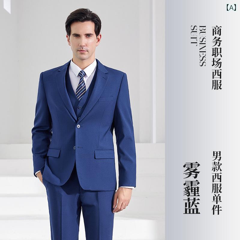 Rakuten - メンズ レディース 西服 セット ユニセックス 職業服 通勤 スーツ ジャケット スラックス 修身 スリムフィット 長袖 西装領 ポリエステル 混紡 ストレッチ 気質 ビジネス 営業 事務服 秋冬 ネイビー ブラック グレー ベージュ 赤 秋冬 通勤風