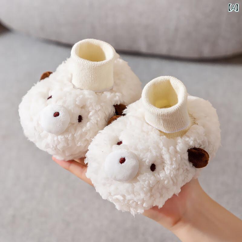 ベビーシューズ 赤ちゃん靴 キッズ 秋冬 保暖 防滑 軟底 綿靴 ぬいぐるみ風 かわいい動物耳 目 ぬくぬく 室内履き 柔らかい 軽量 ベビー用 男女兼用 スニーカー 室内靴 室内用 絨面素材 暖か ぬいぐるみ かわいいデザイン