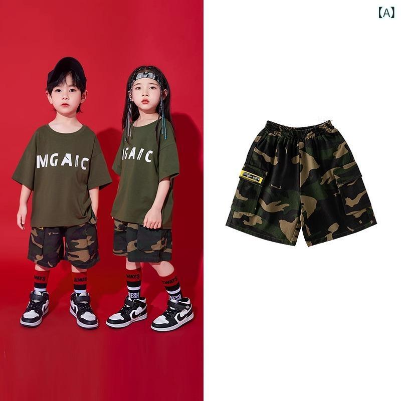 キッズ 迷彩服 セット 軍緑 夏服 子供 運動会 クラス服 軍訓 幼稚園 六一 団体 演出服 ダンス衣装 ポリエステル 涼しい 通気性 吸湿速乾 迷彩柄 軍緑色 短パン スカート 帽子 ヘアバンド 靴下 ユニセックス 小学生 中小学生