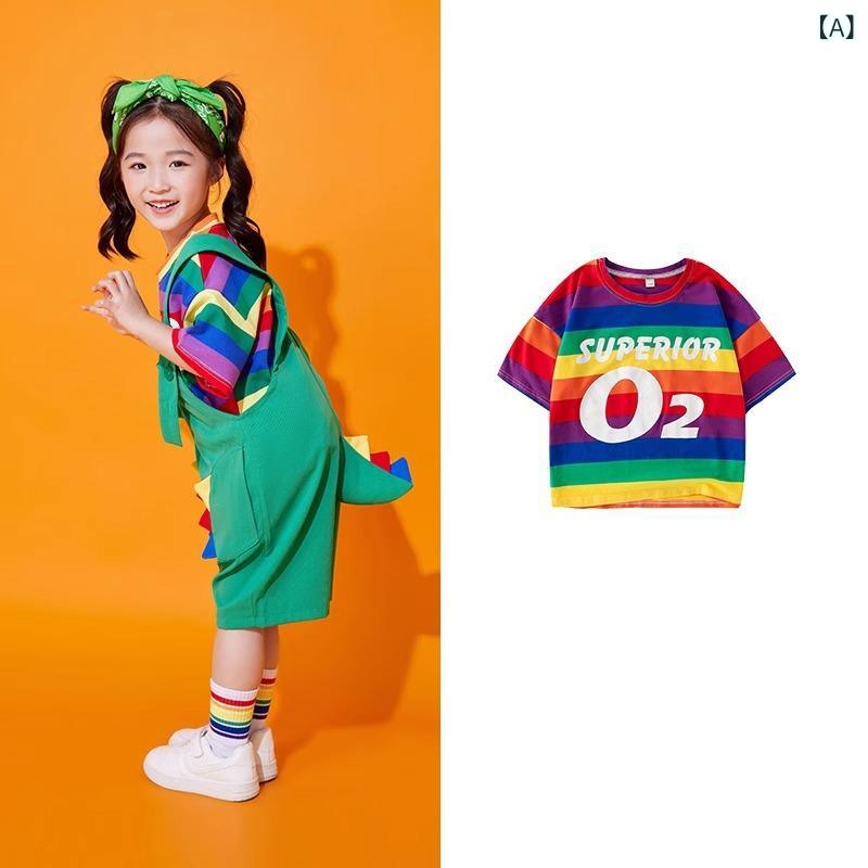 ・カテゴリ: 子供ダンス服・主な素材: ポリエステル・対象性別: 男女共用・対象年齢: 3〜8歳・サイズ展開: 100cm,110cm,120cm,130cm,140cm・カラー展開: ストライプTシャツ、緑オーバーオール、赤オーバーオール