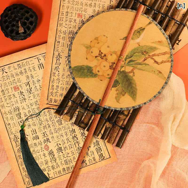 ・カテゴリ: 古風扇・スタイル: 中国風・主な素材: 竹・フレーム素材: 木・サイズ: 22cm・製作: