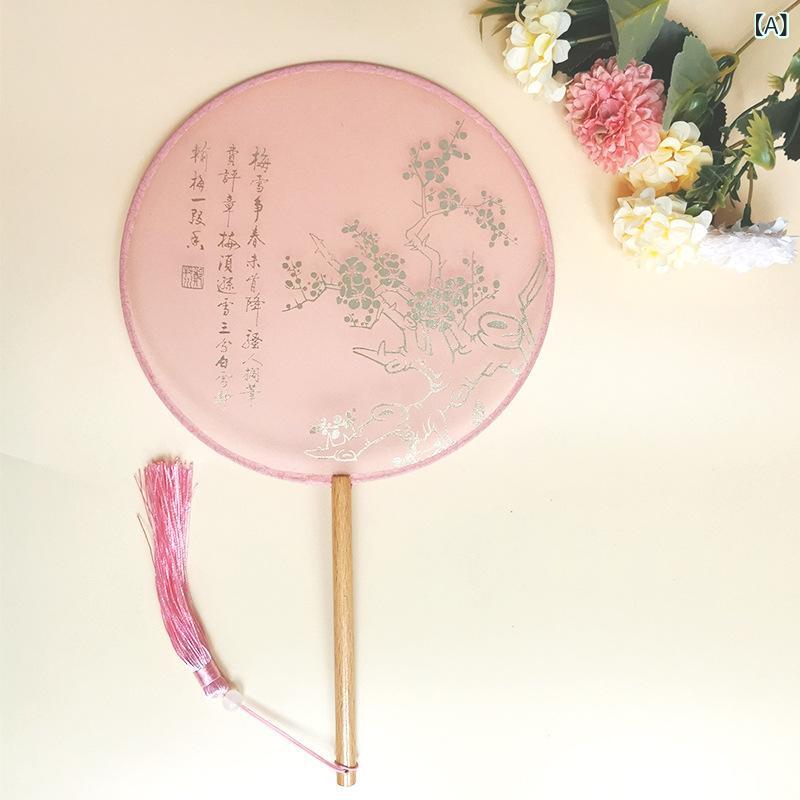 団扇 古風扇子 ダンス用 女性用 丸型団扇 チャイナドレス 伝統和風 扇子 かわいい柄 白 ピンク系 赤 酒赤 ブルー 垂柳 寒梅 恵蘭 節節高昇 梅間 牡丹 瓊花 双鳥 印刷加工 通年使用 軽量 持ち運びやすい 伝統柄 花柄 鳥柄 風景柄