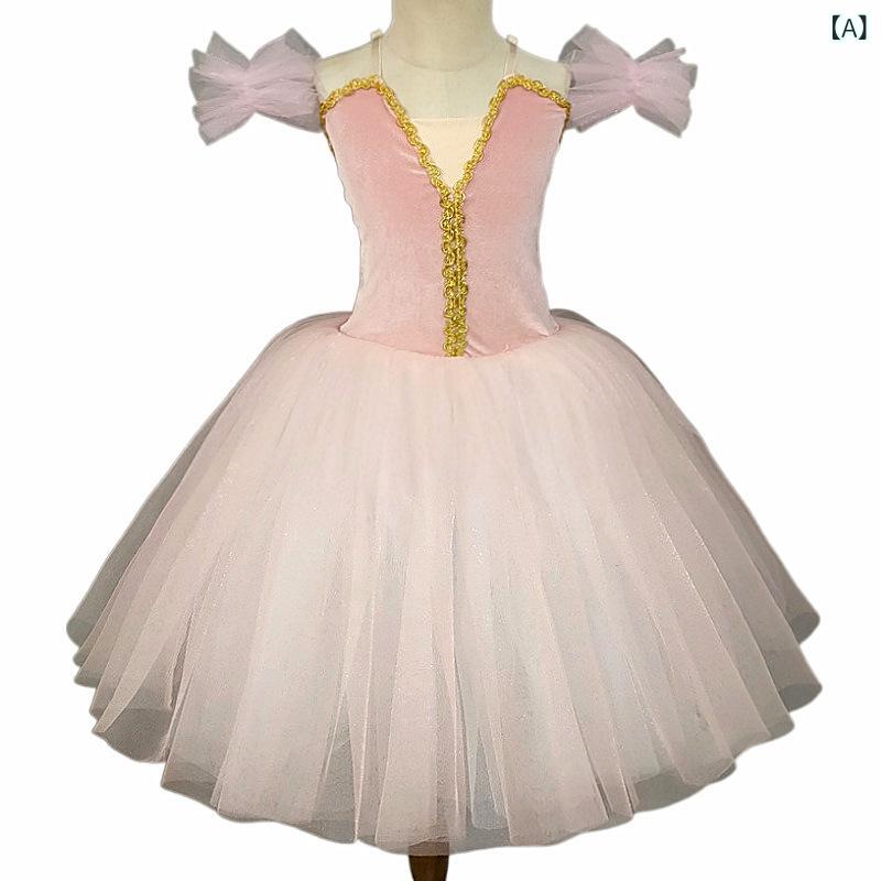 Tutu - 子供 女の子 芭蕾舞 チュチュ ロングスカート 韓国フリース チュール レース 花辺 プリンセス セット ピンク 赤 紺 白 柔軟 ポリエステル 100％ 通年 練習着 発表会 ダンス衣装 かわいい
