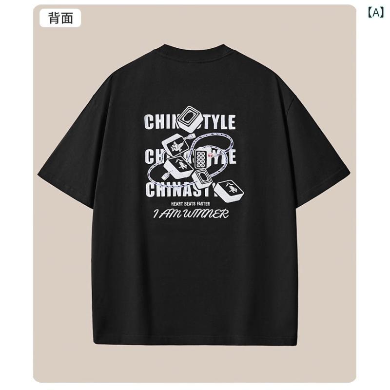 ・カテゴリ: Tシャツ・スタイル: カジュアル・主な素材: 精梳綿・柄: アルファベット・シルエット: ルーズ・ネックライン: クルーネック・袖丈: 半袖・適用シーン: レジャー・加工: 刺繍・カラー展開: ブラック、ホワイト・サイズ展開: M、L、XL、XXL、XXXL・重量: 260g・性別: 男性