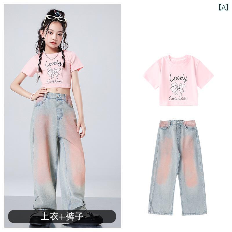 ・カテゴリ: 子供ダンス衣装・対象性別: 女性・ダンスタイプ: ジャズダンス・スタイル: ヒップホップ・主な素材: 綿・適合季節: 通年・カラー展開: ピンクのリボン付き半袖+スプレーピンクデニムロングパンツ,ピンクのリボン付き半袖+スプレーピンクデニムロングパンツ+ネックレス,ピンクのリボン付き半袖,スプレーピンクデニムロングパンツ・サイズ展開: 110cm,120cm,130cm,140cm,150cm,160cm,170cm,180cm・対象年齢: 8歳以上