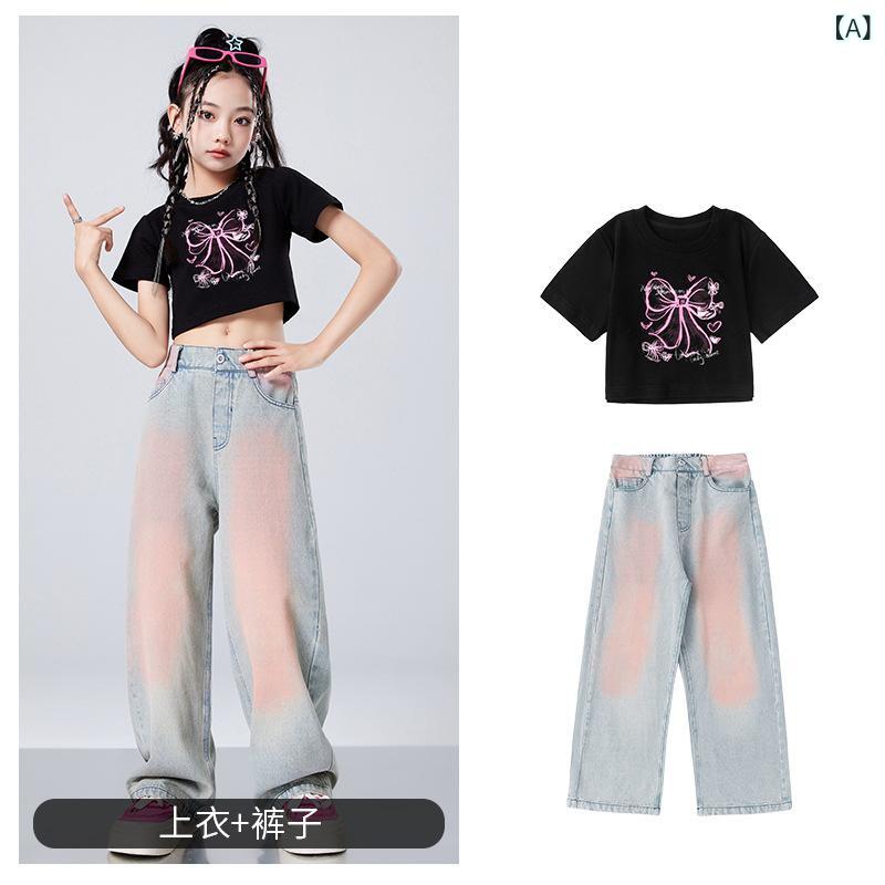 ・カテゴリ: 子供ダンス服・対象性別: 女・適用ダンスタイプ: ジャズ・スタイル: ヒップホップ・主な素材: 綿・適合季節: 不限・カラー展開: ピンク蝶結び黒半袖+スプレーピンクデニムロングパンツ,ピンク蝶結び黒半袖+スプレーピンクデニムロングパンツ+ネックレス,ピンク蝶結び黒半袖,スプレーピンクデニムロングパンツ・適合身長: 110cm,120cm,130cm,140cm,150cm,160cm,170cm,180cm・適合年齢: 8歳以上