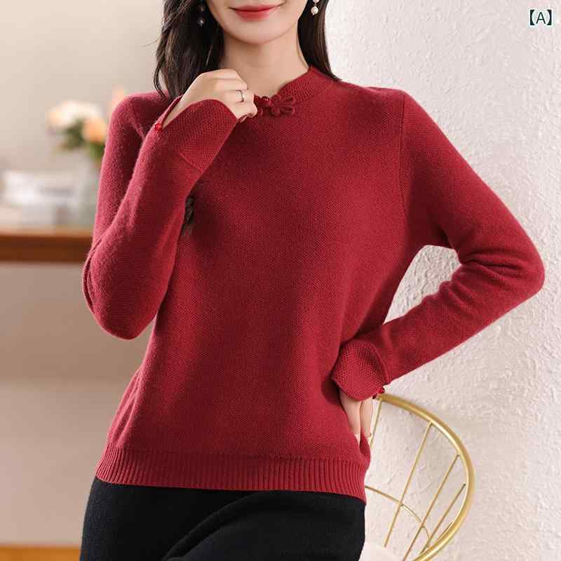 樂天商城 - ニット トップス 女性用 秋冬 立襟 盤ボタン 長袖 修身 スリム インナー 全羊毛 中厚 免烫 気質 通勤 セットインスリーブ イージーケア 純色 金棕紅 モカブラウン ベージュ キャメル ブラウン 羊毛 高級感 柔らか素材 吸湿速乾 伸縮性