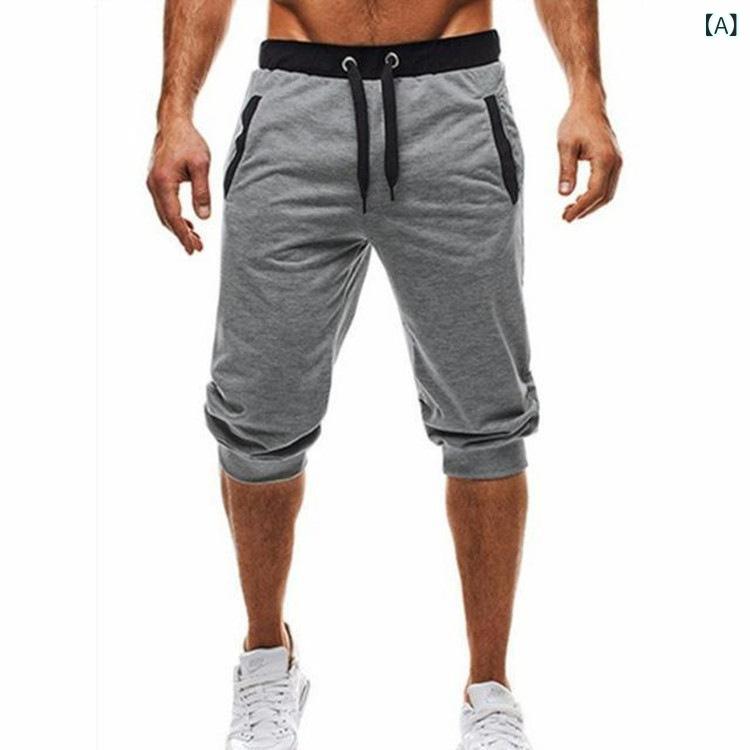 メンズ ハーフパンツ ショーツ 中パン 男性用 5分丈 ミドル丈 修身 細身 ピッタリ フィット 切り替え ピンストライプ スプリットカラー 2色使い 運動 ランニング ジョギング フィットネス ジム トレーニング 野球 野球パンツ 野球ショーツ 休闲