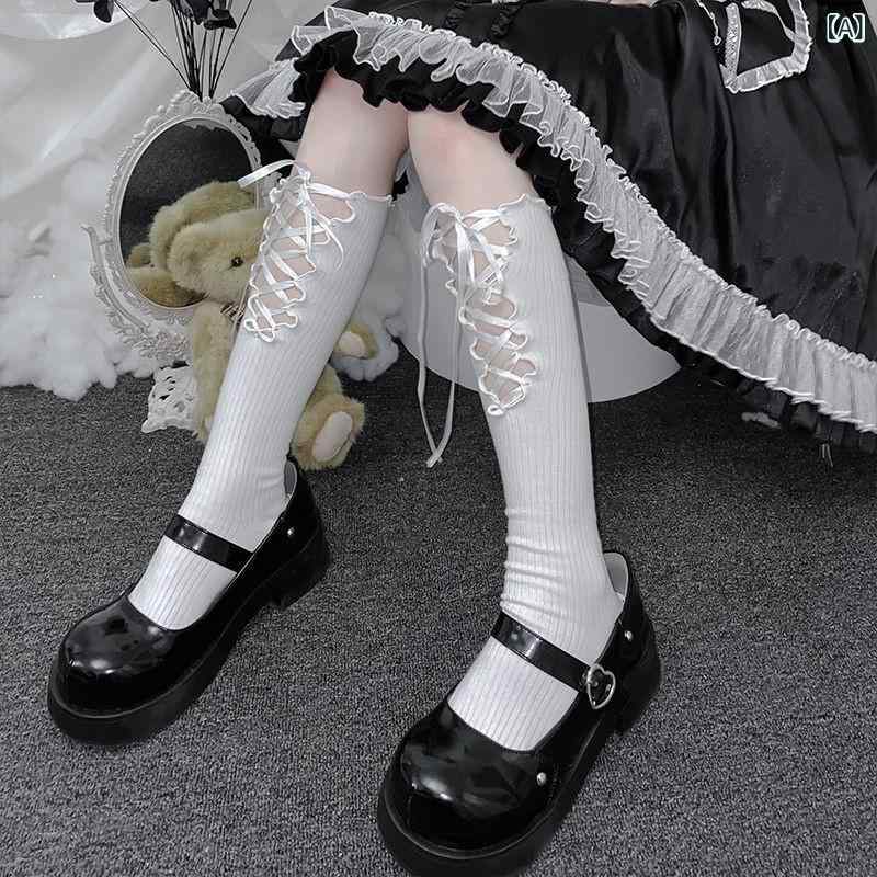 ・カテゴリ: 靴下・機能: 抗菌、防臭・柄: 無地・対象性別: 女性・対象年齢: 18歳から40歳（青年）・主な素材: ポリエステル（テトロン）・レッグ丈: ハイソックス・スタイル: ロリータ・カラー展開: 鏤空リボンブラック、鏤空リボンホワイト・サイズ展開: フリーサイズ