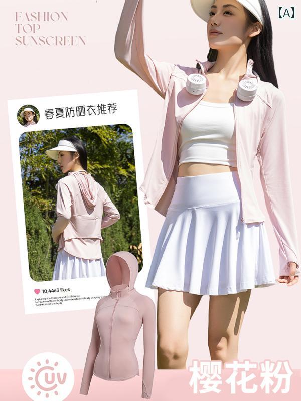 Ladies Wear - レディース 夏 防紫外線 フード付き 軽量 透気性 修身 長袖 アウトドア トップス 運動 ヨガ トップス 接触冷感 切り替え ポケット 付き 綿混 ハイネック ピンク グレー グリーン ホワイト ハイキング キャンプ サイクリング 通勤 普段使い