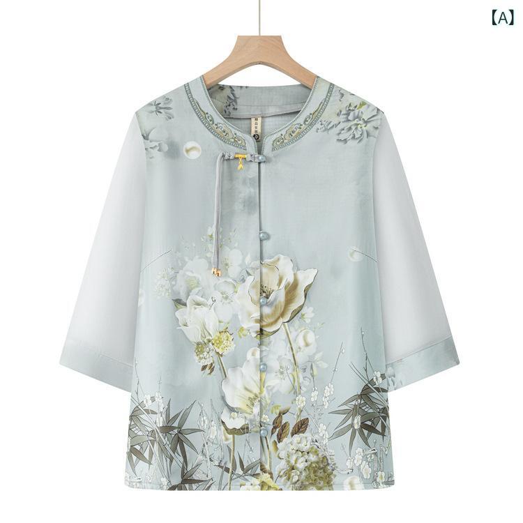 ・カラー展開: グレー、グリーン・サイズ展開: XL、2XL、3XL、4XL、5XL・主な素材: ポリエステル 80～90%、ポリウレタン 30%以下・スタイル: カジュアル、きれいめ・: ボタン・柄: プリント