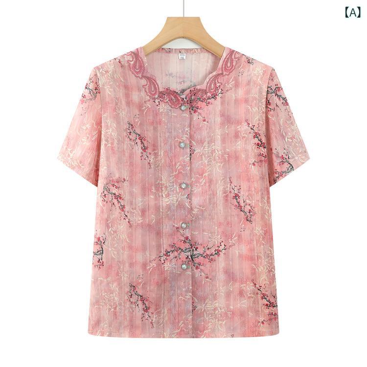 シャツ トップス 女性用 中高年 夏 秋冬 薄手 涤纶 ポリエステル ストレッチ セット 上下 セットアップ 休闲 カジュアル 気質 通勤 快適 印花 プリント ボタン ゆったり 大きいサイズ
