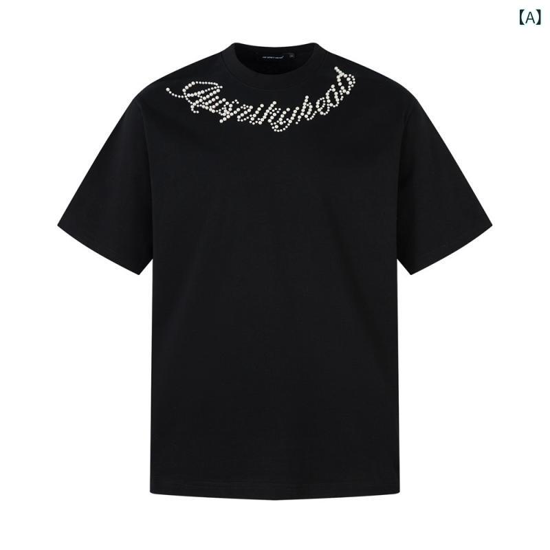 Tシャツ メンズ 短袖 純棉 丸首 ルーズフィット 釘珠 字母柄 珍珠 デザイン 黒 白 夏 透気 ストリート スタイル 普段使い 青年 カジュアル トップス ゆったり 快適
