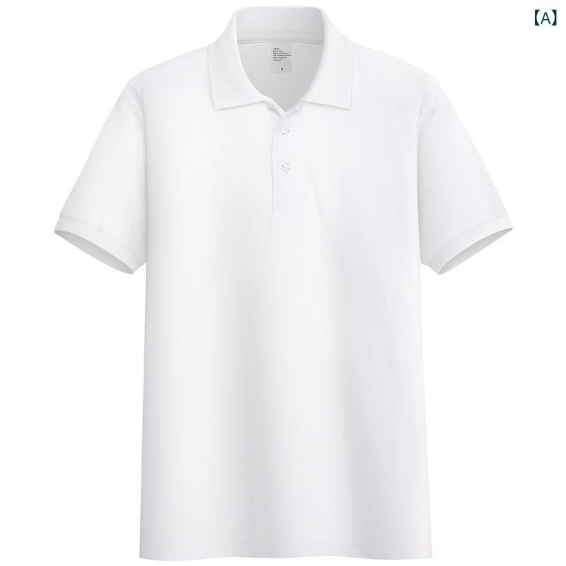 メンズ POLOシャツ 短袖 コットン100 ビジネス ビジネスカジュアル 紳士向け ゆったりシルエット 無地 夏 春夏 通勤 普段使い 白色 ピ..