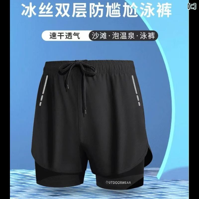 narukiのレディース ワンピース水着 連体泳衣 夏 切り替え 配色 保守 修身 スリム 腹カバー 室内 屋外 プール用 ビーチ用 ポリエステル 速乾 伸縮性 ブラック ピンク ショートスリーブ｜アングル3