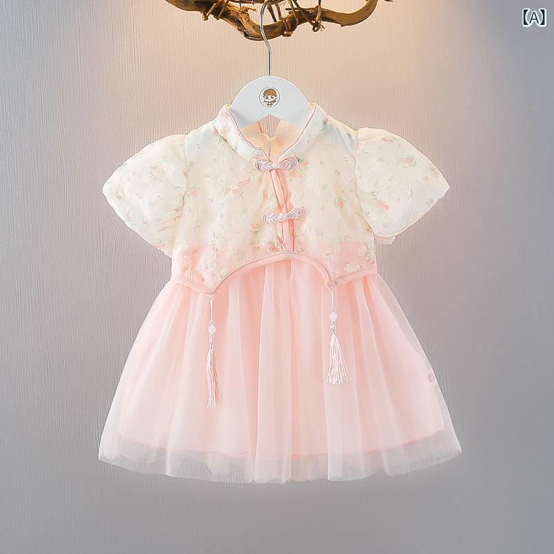 Print - 女児 ワンピース 女の子 1-3歳 ベビー 短袖 漢服風 チャイナドレス スカート 夏 春夏 薄手 レース チュール ポリエステル ピンク かわいい 宴会 誕生日 礼服 普段使い