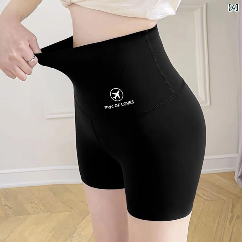 ショートパンツ レディース 夏 接触冷感 薄手 高腰 ヒップアップ 防走光 光腿 瑜伽 打底 外穿 騎行 タイトフィット ブラック ベージュ 中弾性 吸湿速乾 軽量 伸縮性 通勤 普段使い アウトドア