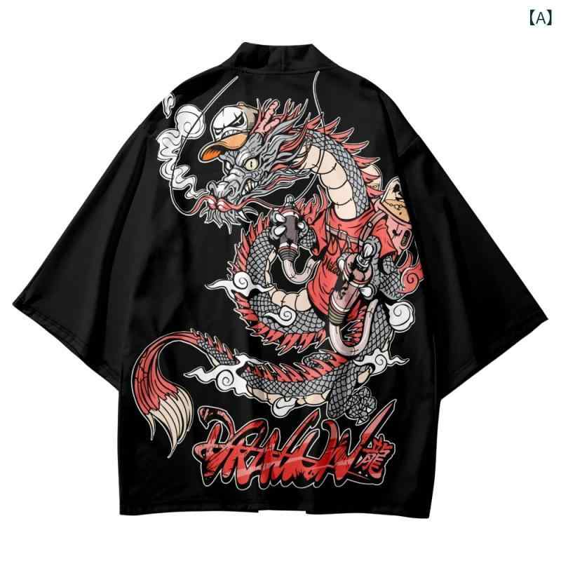 ・カテゴリ: Tシャツ・スタイル: 中国風・主な素材: ポリエステル90%・柄: 龍・シルエット: ストレート・ネックライン: クルーネック・袖丈: 半袖・厚さ: 薄手・生地: メッシュ・シーン: カジュアル・サイズ展開: XXS、XS、S、M、L、XL、2XL、3XL、4XL、K100、K110、K120、K130、K140、K150、K160・重さ: 180g以下・機能: 透気性・対象年齢: 成人・性別: 男性