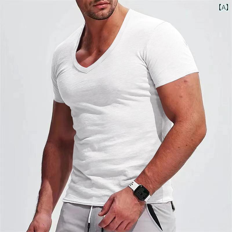 Tシャツ メンズ 男性用 大Vネック 短袖 トップス 修身 合体型 薄手 軽量 透気性 吸湿速乾 純色 無地 白色 宝藍 酒紅 ブラック 軍緑 卡其 浅グレー 深グレー 春夏 秋 夏用 休闲 普段使い ファッション カジュアル