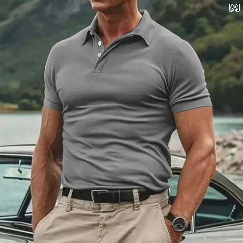 ・カテゴリ: ポロシャツ・スタイル: きれいめカジュアル・主な素材: ポリエステル・フィット: レギュラーフィット・袖丈: 半袖・柄: 無地・特徴: ボタン・厚み: 普通・デザイン: アシンメトリー・シーン: カジュアル・機能: 通気性、洗濯機洗い可、色落ちしにくい・カラー展開: ダークグレー、ブラック、ブラウン、カーキ、デニムブルー、ミリタリーグリーン・サイズ展開: S、M、L、XL、XXL、XXXL