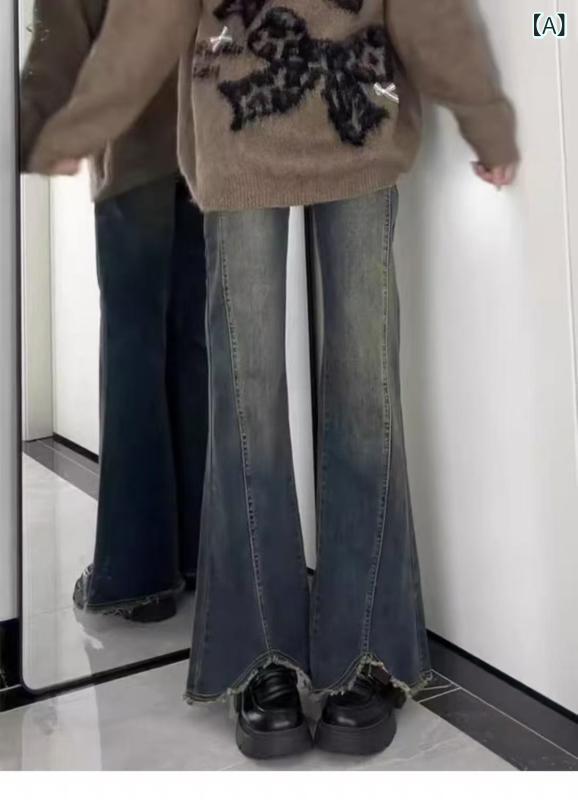 デニムパンツ レディース 春夏 高腰 微喇 毛縁 ビッグサイズ ストレッチ 綿混 デニム生地 深青 ブラック 普段使い 軽量 免烫 快適 遮胯 显瘦 日韓カジュアル 長ズボン ミディアム厚