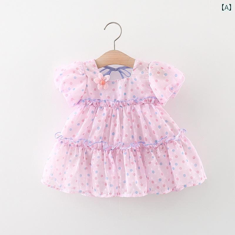 ベビー 女の子 ワンピース 春夏 ノースリーブ プリンセス スカート 綿 柔らか素材 接触冷感 かわいい 花柄 カラー ピンク グリーン 80-110cm 普段使い 通学 礼服 チュール 切り替え 吸湿速乾 軽量 伸縮性