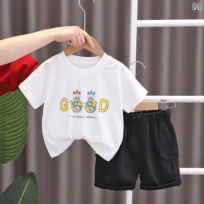 キッズ 男の子 春夏 短袖 短パン 2点セット 綿 接触冷感 カットソー ハーフパンツ ...