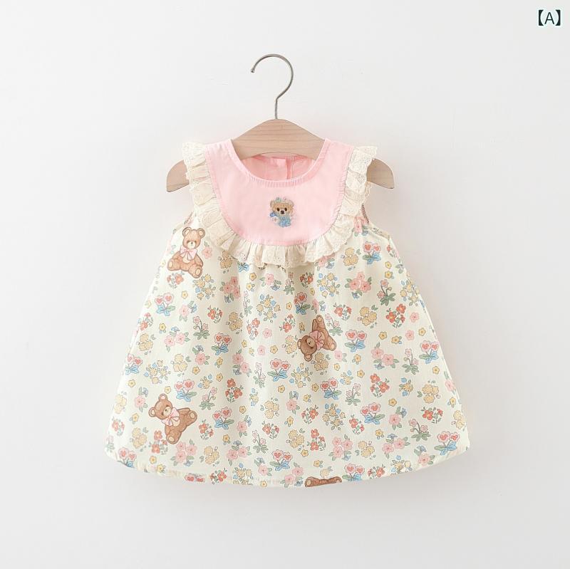 女児用 ベビー ワンピース 夏 接触冷感 綿 無袖 かわいい プリンセス スカート カード 刺繍 柔軟 インファント トップス 連衣裙 背心 甘め 礼服 通気性 軽量 通年 普段使い 女の子 1〜3歳