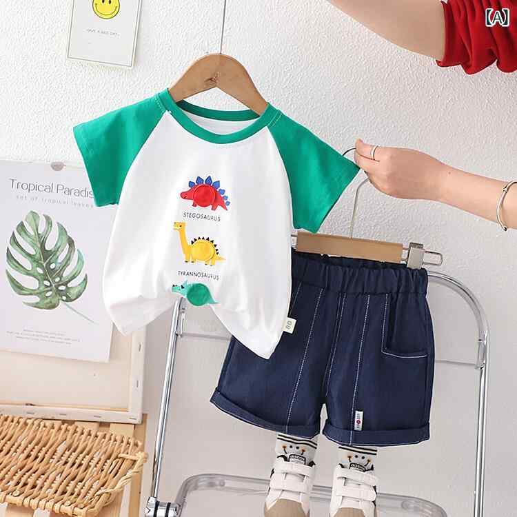 男児 ベビー 夏服 2点セット 短袖 Tシャツ 短パン 綿 吸湿速乾 接触冷感 かっこいい カッコイイ 男の子 幼児服 1-3歳 80-120cm 緑 黄 カートゥーン柄 韓流スタイル 普段使い 通園用 軽量 伸縮性