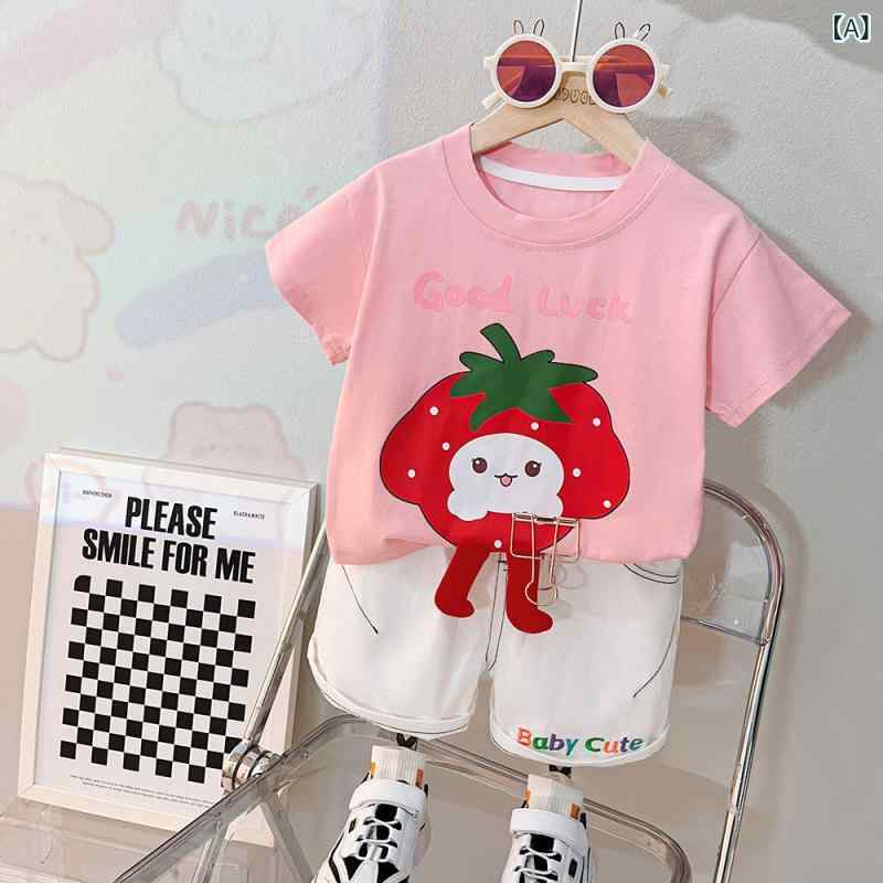 女児服 女の子 キッズ ベビー 夏 春夏 トップス 短袖 短パン セット かわいい プリンセス トレンド 綿 接触冷感 吸湿速乾 軽量 伸縮性 短パン カジュアル 普段使い ピンク グリーン ホワイト 73cm 80cm 90cm 100cm 110cm