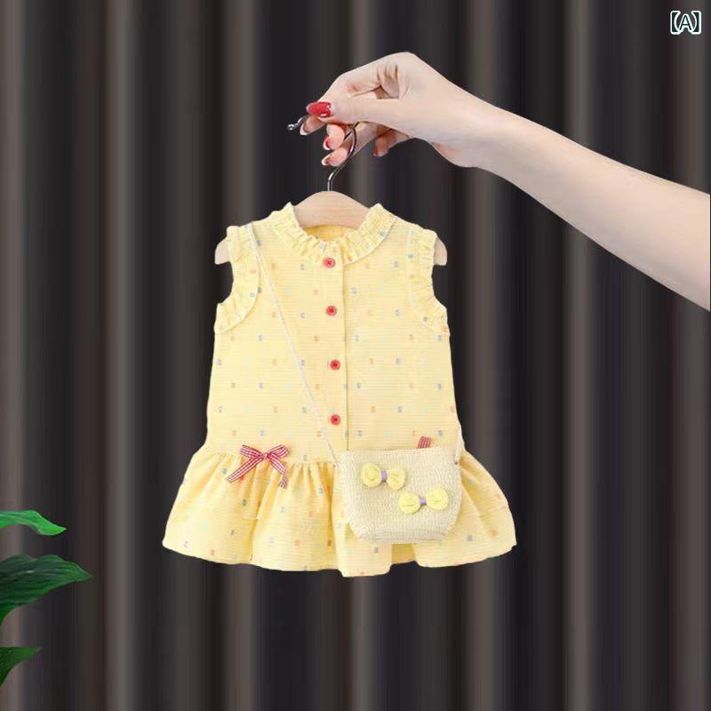 女の子 開衫 ワンピース セット 1歳 春夏 韓版 かわいい プリンセス デザイン 短袖...