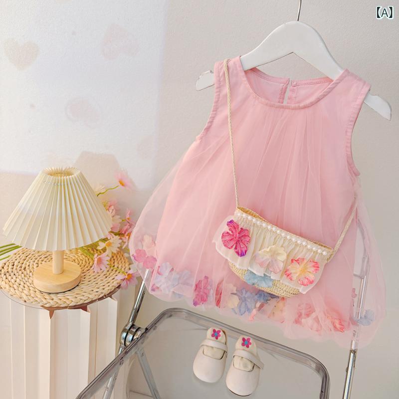 女児服 女の子 キッズ ベビー 春夏 かわいい プリンセス チュールスカート セット ...