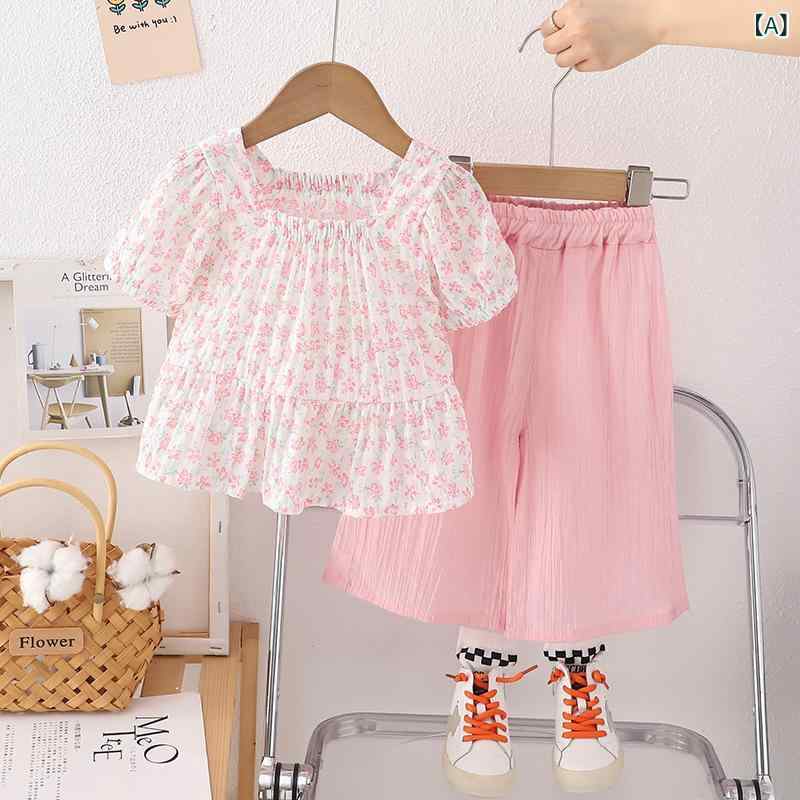 女児 ベビー キッズ レディース 女の子 夏 春夏 短袖 トップス かわいい プリント 柄 短パン スカート セット 2点 セット 綿 コットン ピンク ブルー イエロー 80cm 90cm 100cm 110cm 120cm 通年 普段使い 軽量 吸湿