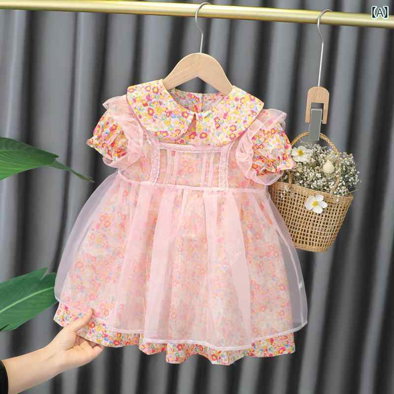 ベビー ワンピース 女の子 夏 綿 接触冷感 無袖 プリンセススカート かわいい プリント フリル チュール 柔らかい 普段使い 1〜3歳 80〜120cm