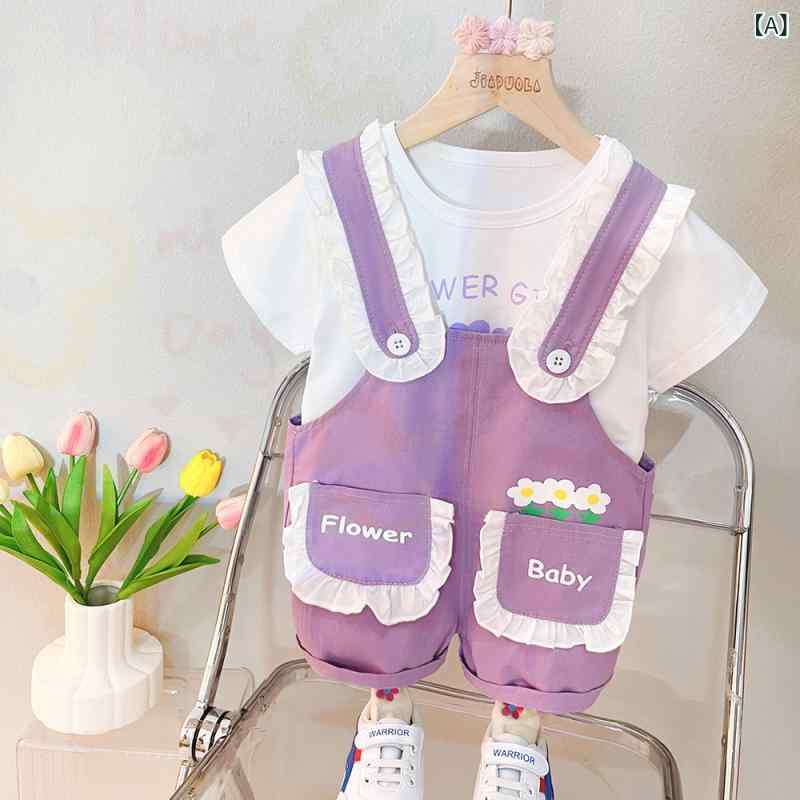 ・カテゴリ: 子供服セットアップ・スタイル: 韓国・セットアップ種類: パンツセット・セット内容: 2点セット・主な素材: 綿99%・袖丈: 半袖・丈: ショートパンツ・厚さ: 標準・柄: カートゥーン・要素: 可愛い、プリンセス、トレンド・適合年齢: 1〜3歳（身長80〜100cm）・留め具タイプ: プルオーバー