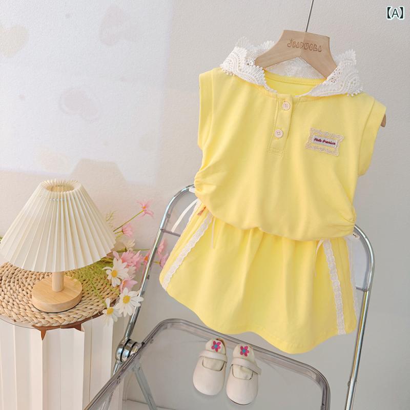 女児 スカートセット トップス 綿 短袖 春夏 かわいい プリンセス スタイル 純色 黄色 セットアップ 普段使い 通園 遊び着 軽量 肌触り良い 女の子 子供服 1〜5歳