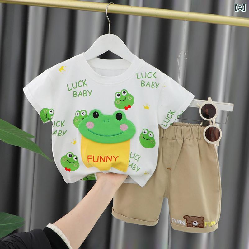 キッズ ベビー 男の子 女の子 夏 短袖 短パン 2点セット 綿 接触冷感 かわいい カートゥーン プリント 青蛙熊 緑 茶 ピンク 73cm 80cm 90cm 100cm 110cm 普段使い 通気性 軽量 伸縮性 ユニセックス