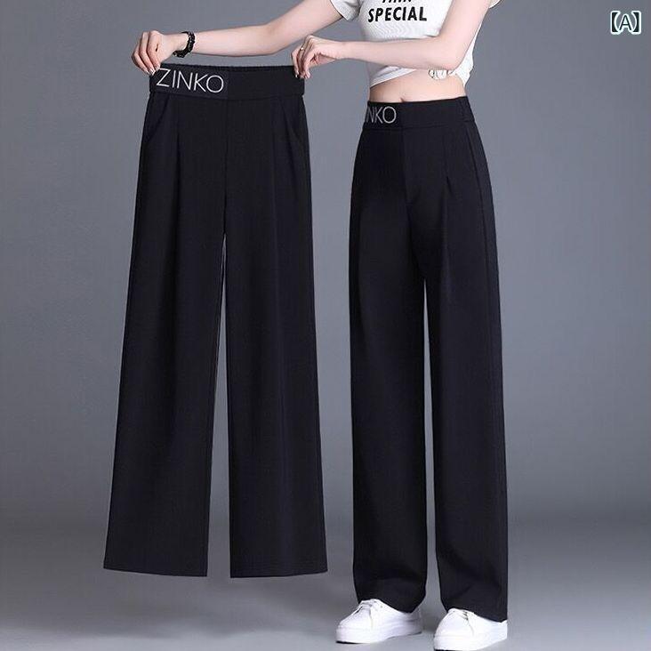 Other - レディース ワイドパンツ 夏 接触冷感 直筒 高腰 ロング ブラック 薄手 軽量 微弾性 垂感 ゆったり シルエット 显瘦 気質 通勤 普段使い 快適 休闲 免烫 再生繊維 ポリエステル