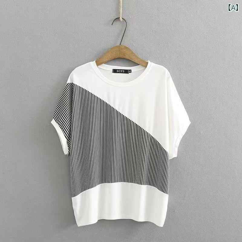 Tシャツ レディース 中高年 夏 短袖 トップス ゆったり かわいい 条紋 切り替え コウモリ袖 丸首 ポリエステル 接触冷感 吸湿速乾 通勤 普段使い 気質 快適 軽量 白色 ブラック ビッグサイズ